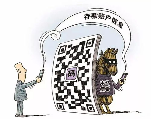  警方重大提醒网购包裹没收到千万别做这件事