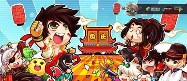  dnf国庆套爆料,15暴伤称号,1至50技能光环,深渊骑士强势追忆