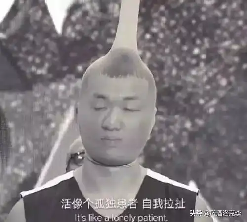  英雄联盟主播药水哥网上叫嚣,约战武僧一龙网友真男人直播