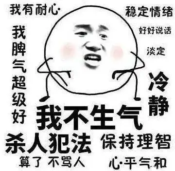  那些年,因辅导作业断绝的亲子关系未完成作业将孩子扔路边