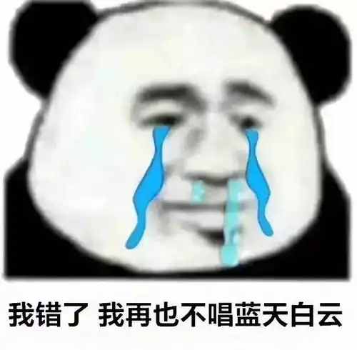  emmm这几天的我