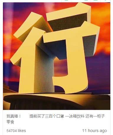  王源在美国也逃不过网课14字配上表情包透露内心