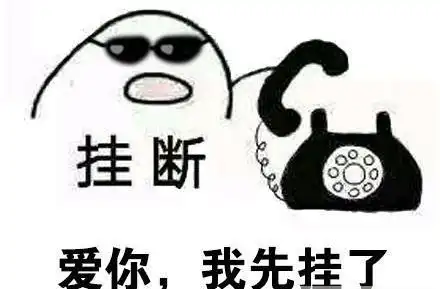 biubiubiu心聆绿巨人发来一封面试通知书,请注意查收 biubiubiu心聆绿巨人发来一封面试通知书,请注意查收