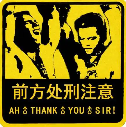  哲学小课堂入门篇