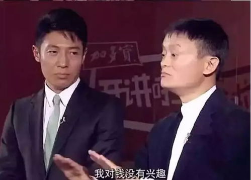  有钱人的生活你根本想象不到,就是这样朴实无华且枯燥哈哈哈我好酸