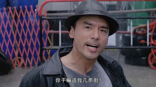 ray模型表情包钟镇涛