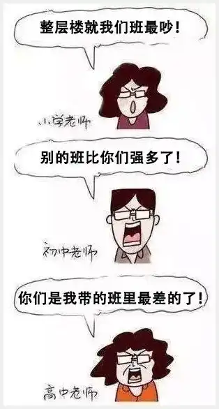  教师节福利遇见您,是我此生最大的幸运