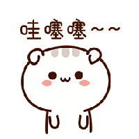  最新巢湖春节天气专报发布除夕到大年初六的天气分别是......