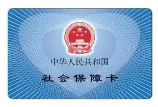  涨涨涨珠海部分医院的专家门诊挂号费最高涨到200元次