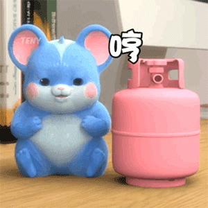  小花鼠和小卷鼠动图表情包