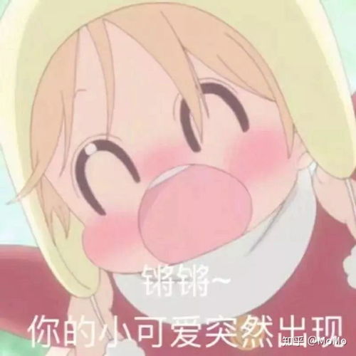  有哪些匿名聊天软件推荐