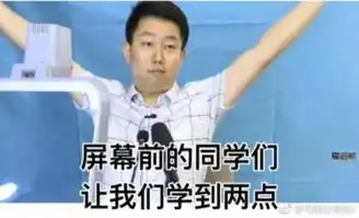  招生华南农业大学食品学院食品质量与安全专业介绍
