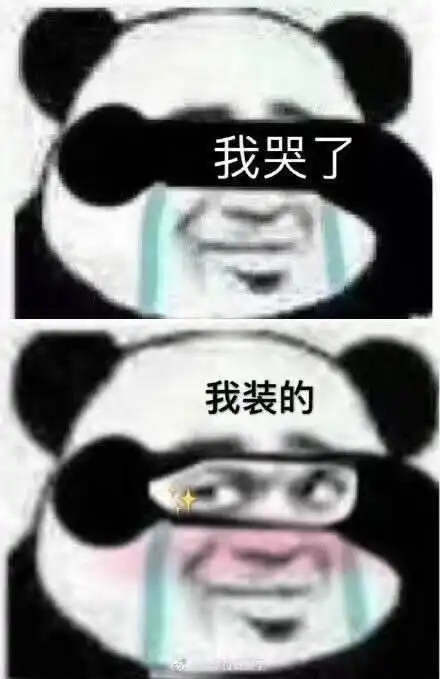  富德百万医疗险2020版好不好值得买吗