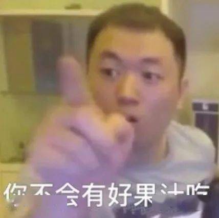  没有人比中国家长更懂性教育