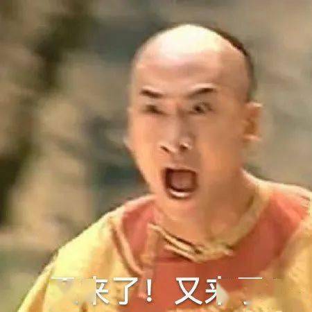  马上要来了这才是a股真正的纳斯达克