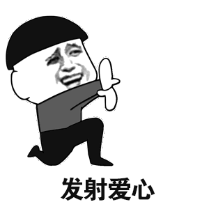  待月圆医学生三行家书寄中秋