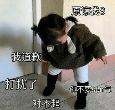  首届征文大赛即将黯淡收场,全网道歉
