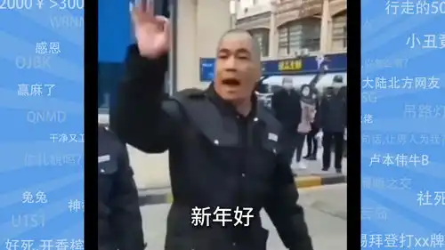 猫猫阿米诺斯表情包