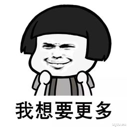  好嗨呦强军颜值表情包大赛又双叒叕来了丨国内丨信阳电视网丨信阳独家视频新闻网站