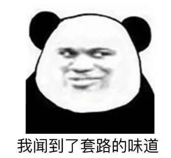  真是一群戏精宝宝不上幼儿园的奇葩借口,让你笑到肚子疼