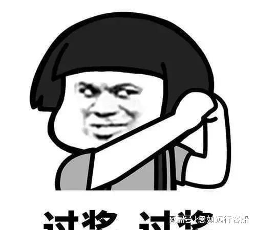 幽默段子今天一小朋友表情很忧伤的给我说我爸爸妈妈又吵架了