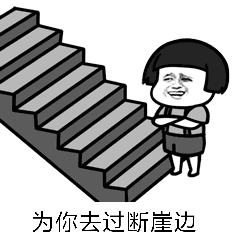  抖音高清无水印表情包分享