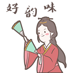  美院初心hua专业点击添加你的表情包