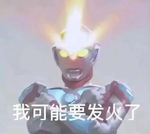  表情包一切尽意,百事从欢