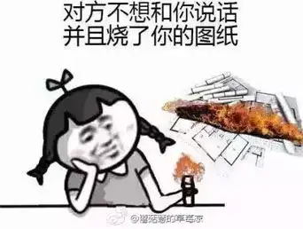  吐槽表情包计算机系,网友用表情包形容自己的专业分明是场吐槽大会