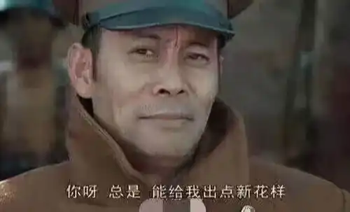  亮剑15年,抗日剧为什么越来越神了