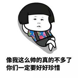  艾泽5双11的销量过万只用了一天