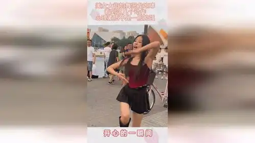  美女大街尬舞恶龙咆哮,看到这几个动作,心理素质不是一般的强