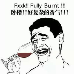  称霸朋友圈的咖啡表情包