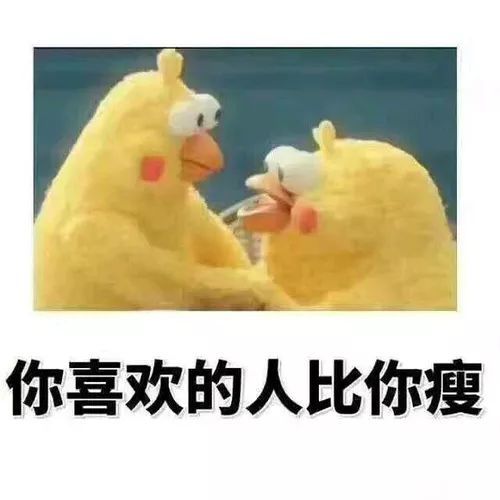  我帮你别客气你好棒...单身男女说暧昧期的话语套路