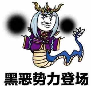  王者荣耀这些英雄划船不用浆,团战全靠浪,稳住就输,不浪浑身难受