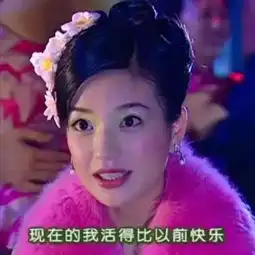  十几名家长争先恐后给他塞钱,只因他说有办法