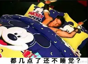  哲学表情包第三期上dark学剧情向