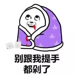  免费送糖town音乐节门票啦崔健丽江小倩万能青年旅舍玛雅乐队...想要为你唱首歌