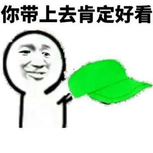  微信头像会影响第一印象吗