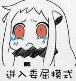  喝了它带妹上分原来如此简单
