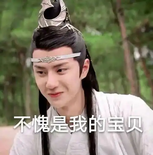 表情包系列4 表情包系列4