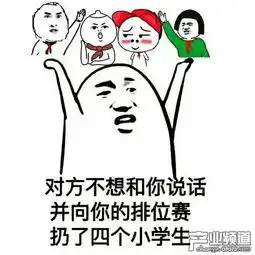  发条乐点他们曾经都是王者,然而后来...