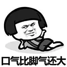  身体这15个必须休息的信号,千万别视而不见