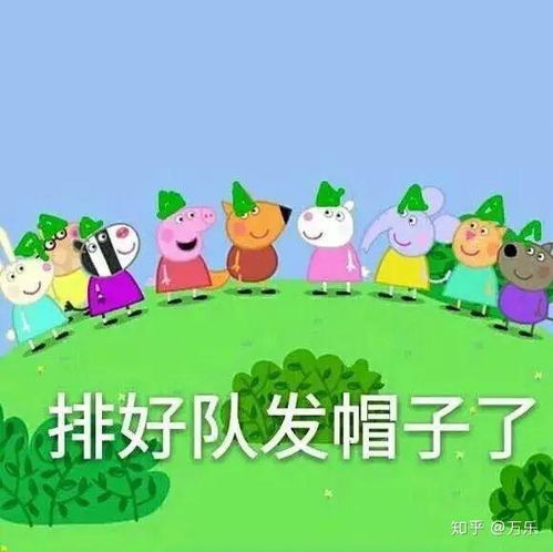  靳东新剧太绿我受不了