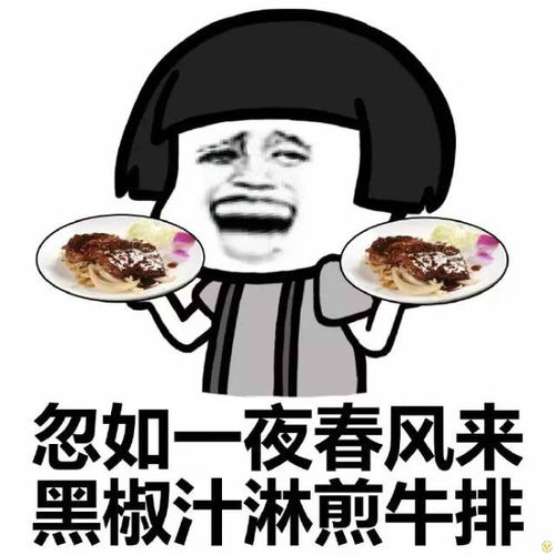  这个周末带你去喝蓝茶茶饮