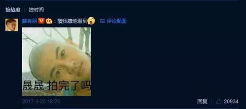 集合完毕的表情包潜台词