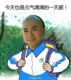  眼镜妹福利想要美成关晓彤,你还需要这一招