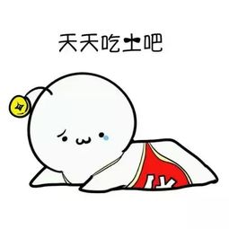  车主认证多得是,你不知道的事