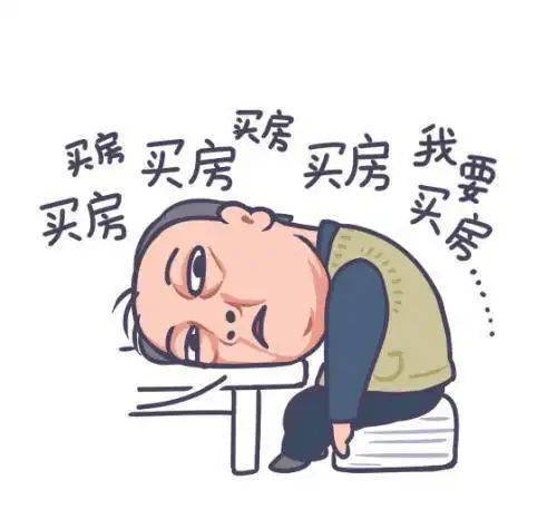  苏大强表情包版权引争议商用前要先问问倪大红