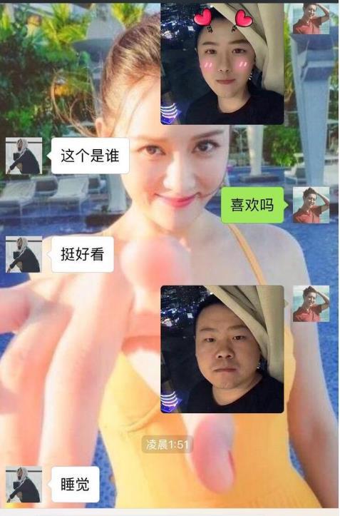  搞笑gif蓝鹅,她总是一副看屌丝的表情看着我